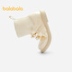 Balabala children's shoes children's boots mid-tube socks boots girls' shoes 2025 spring sweet trendy shoes 208125141036