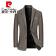 Pierre Cardin woolen coat men's casual suit autumn and winter new velvet thickened middle-aged business suit men's knitted black 2XL 185/100A 150-170Jin Jin equals 0.5 kg