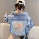 Disney (Disney) 26 years old style denim jacket spring and autumn style princess children versatile windproof Internet celebrity diamond-encrusted Korean style girl sequin rabbit rabbit single clothes 90 suitable for 80-90 height