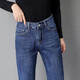 Sidiv -Jeans für Frauen im Frühling und Herbst hohe Taille gerade Hosen für Frauen lose Plüschdicke Hose für Winter schlampen koreanischer Stil vielseitiger Frauenhose Blau einzelner Stil [6625] Größe 30 Größe (zwei Füße drei)