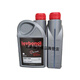 Leybold vacuum pump oil LVO100/108/120/130/210/110/200/GS77/N62 N62 5L