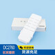 杜亚（DOOYA）M1M2V2/DT82H6电动窗帘遥控器DC2700/2760/2702/250/251 DC2760AC 杜亚DC1276B电池(带充电线)