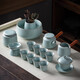 Gold inlaid jade imitation Song Dynasty Ru kiln tea set, complete set of household ceramic kung fu tea sets, teapots, lids, bowls, tea cans, gift boxes, Haoran side handle imitation Song Dynasty Ru kiln large set