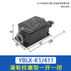 正泰（CHNT）正泰YBLX-K1/411 行程开关 数控机床限位微动开关滚轮柱塞型  YBLX-K1/411