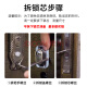 Fly.Globe C-level lock cylinder anti-theft door lock cylinder anti-violence with 8 keys H (57.5+32.5)