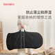 Babybjorn Sweden Оригинальная импортная детская крышка ветропроницаемой крышка Baby Rainypronage Водонепроницаем