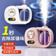 Translation Fanxi Aromatherapy Machine Cute Lucky Cat Indoor Air Freshener Automatic Fragrance Machine Toilet Deodorizing Artifact Fragrance Machine Bathroom Bedroom Pet Deodorizing and Deodorizing (Single Essential Oil) Lavender