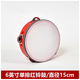 
Children's Xinjiang Dance Orff Percussion Instrument Hand-patching drummer Rolling tambourine Kindergarten 8-inch white single row bells