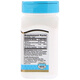 21st Century Zinc + Vitamin C and B-690 tablets Antioxidant enhances body's immune and smooth skin
