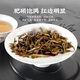 天池1392 乌龙茶叶 凤凰潮州单枞  鸭屎香 单丛茶 高山正春茶米罐125g 蜜兰香礼盒装250g