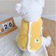 Bonaling cat dog pet clothes small dog thickened warm Teddy Garfield puppet short clothes two-legged cotton coat pet clothes [cute yellow bear] L