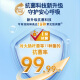 Dulux Zhiyue Anti-formaldéhyde à haute efficacité Frêtre antibactérienne cinq en un peinture de latex de peinture de peinture de mur intérieur blanc