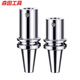 
Jingxinda LBK boring head connection handle BT50-LBK-100/700L boring handle LBK1/K2/K3/K4/K5/K6 BT50LBK1105 inner hole diameter 11 outer diameter 19 length
