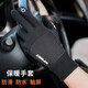 Cheguimu cycling gloves men's winter touch screen wear-resistant anti-slip outdoor motorcycle motorcycle sports thickened velvet warm gloves