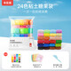 Hamburger-Set 40 Teile + 24 Farben Ultra-leichter Ton