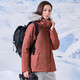 Columbia Outdoor Automne et Winter Cotton Veste pour femmes, énergie thermique, collier de coton en laine confortable et amovible WL9480 679 S