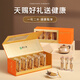 
Yuanjiang grass Cordyceps sinensis 2 pieces/g 10 grams about 20 pieces First Cordyceps king gift box supplements for elders and parents gifts