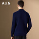 Antonio [610g épaissis lourd] Commuter chaud 100% en laine de laine Cardigan pour hommes et chair extérieure d'automne d'hiver, vert m 48 (170 / 88a)
