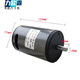 
Liouba 220V permanent magnet DC high-speed motor motor small motor speed regulation motor forward and reverse motor motor motor 675W 7000 rpm