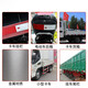 
3M983D red and white body reflective stickers Truck waterproof warning sign stickers truck truck annual inspection national standard 983D national standard [30 red and white strips] about 9 meters