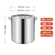 Pot de chou braisé 304 seau en acier inoxydable seau Bodet commercial gazage épaissis pot braisé avec une soupe de lid