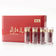 Qizheng saffron 4g [original from Iran] high-end health care for long red silk, soaked in water and tea for women, saffron wood box 4g (1g*4 bottles)/box