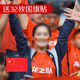 Youhe (UHOO) National Day hand holding small national flag hand-crank flag small red flag hand-crank flag small five-star red flag small flag No. 8 small national flag (100 faces + 100 poles + 32 stickers) 6198-2