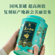 Bama Tea Industry Pu'er Tea Xiaoqing Orange Xinhui Orange/2019 RIPE 250G TEA CONDIGADO TIE