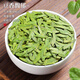 西湖说杭州龙井茶豆香特级250g明前绿茶春茶纸包装43#新茶嫩芽高端送礼