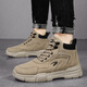 
Changxiang Huili Martin boots men's shoes in summer sports winter large size non-slip waterproof construction site work mountaineering work labor protection shoes men YJ-9193 khaki 42