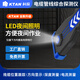 
KTAN KT-9600G underground pipeline detector metal pipeline wire optical cable direction position position detector KT-9900A Pro cable fault detection