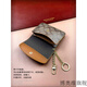 Chuangjing Yixuan Bolsa de llave para mujeres de alta gama Portable Cow Wide Wide Universal Multifunción Multifunción CAR CAR CAR CONTROL REMOL