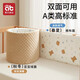 Aibedila Crib Fence Force Speat Sack Puce Cece Pure Cotton Anti-Collision защитный детский плоский кровать. Детский сплайсинг-кровать забор Синди Банни [высота 28 см] Длина 60 см.