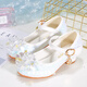 Songyun Children's High Heels Princesse Femelle 7-12 ans Girl Girl Princess Chaussures Crystal High Heels Silver Student 833-5 Grands chaussures en cristal Silver Taille 25 Longueur intérieure 16,5 cm