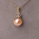 Freshwater Pearl Pendant Single 910mm Pearl Necklace S925 All-over Silver 910mm White Single Pendant without Chain Silver Drag