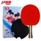 Double Happiness DHS Samsung horizontal shot double-sided anti-adhesive table tennis racket 3-star single shot soldier shot H3002