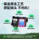 彩格802彩色墨盒（适用惠普HP Deskjet 802s 1000 1010 1011 1050 2000 2050 1510 1511 打印机墨盒）