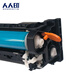 Renrenyin CRG069 toner cartridges are suitable for Canon MF752Cdw LBP673Cdn/Cdw MF756Cx black toner cartridges without chip