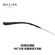 Bolon Tyrannosaurus-Brille Wang Hedi Das gleiche 25-jährige neue Produkt Myopia Gläsers Rahmen Titanium Augenbrauenrahmen kann mit BA7009 B15 Mattschwarz Silber/Halbgloss mattes schwarzes Einzelrahmen abgestimmt werden