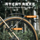 Rock Brothers Road Bike Fender Flat Highway Touring Vehicle zerlegt schnell 700C Schlamm.