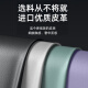 Peking Intelligent Manufacturing Strictly ausgewählt [mit unsichtbarer Klammer] für Huawei Mate60 Pro Mobiltelefon Hülle New Mate60 Protective Case Pro + Voll-inklusive ultra-dünne und einfache Anti-Falle-Platten-Leder-Anti-Fingerabdruck-Mate60-Pro + [Yachuanqing] Kontakt LENS LENS LENS LENS BRACKETTET