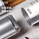
Dingqinghu Pingkengtou ancient tree duck shit fragrant phoenix single pine tea Wuluan single pine special high mountain old pine Chaozhou 50g souvenir