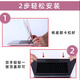 Gysfone convient à l'Air d'ordinateur portable Apple13.6m1 Case de protection MacBook Pro14.2 M3Air13 Black extérieur (cas de protection mate) 13.3pro (A1278)