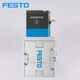 FESTO费斯托防爆电磁阀MVH JMVH 5-1/8 1/4  3/8-S-B MVH-5-1/8-B MVH-5-1/4-S-B15903