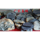 Duan Inkstone Inkstone Student Study Four Treasures Calligraphy Painting Plum Blossom Pit Natural Raw Stone Eye Handmade Gift E1047 Gift Brocade Box Ink Strip