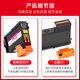 臻印彩兼容惠普T790 T795 T770 T610 T1200 T1300 T2300打印机喷头墨水 PK照片黑色+GY灰色