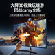 绿联typec拓展坞 Type-C扩展坞 USB-C转HDMI/VGA/DP转换器直播助手拓展坞分线器HUB笔记本电脑iPad平板 9合一【4屏异显接口全能王】15602