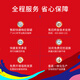 天威（PRINT-RITE）47墨盒适用惠普HP 4825 4877 4826 4829 4828 4928 4926打印机墨盒 30ML四色墨水适用HP47