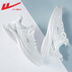 Huili sports shoes men's shoes summer mesh shoes breathable soft sole mesh shoes men's casual shoes men's light shock-absorbing running shoes white 1483 40
