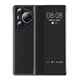 
Ningmu Tang Huawei P70 mobile phone case Huawei Pura70Pro+/P70Ultra protective case Flip-style men and women new transparent window sleeping leather case lens full-inclusive business case Black-Flip-style window case Huawei P70 Ultra
